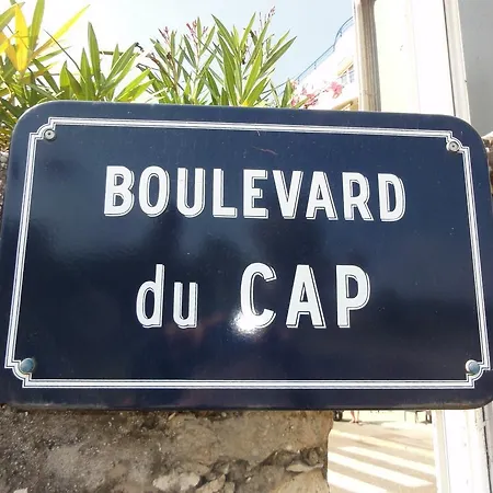 Les Jardins Du Cap